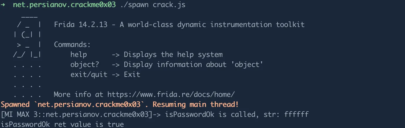 CrackMe